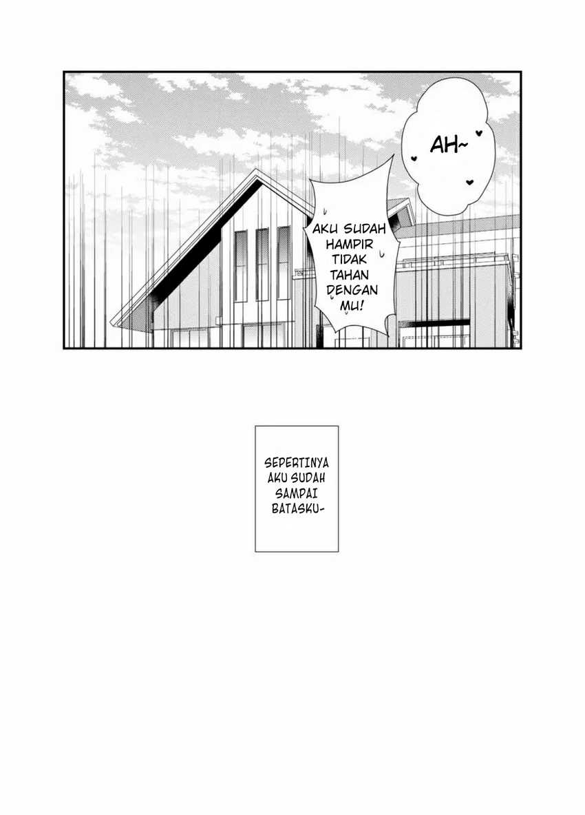 SM Kanojo Chapter 1 - halaman 23