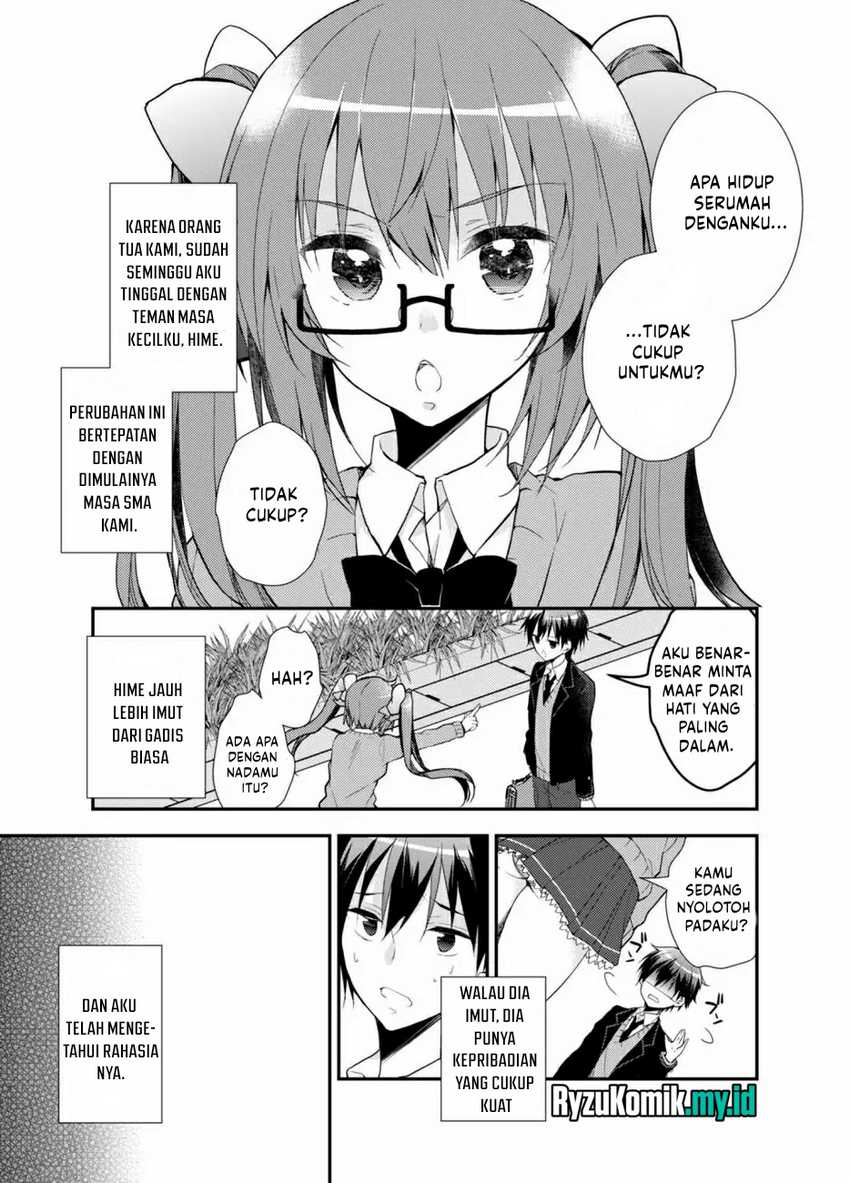 SM Kanojo Chapter 1 - halaman 8