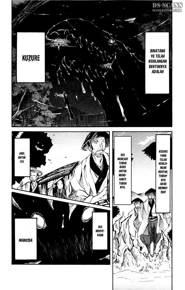 Smartphone In a Love Chapter 1 - halaman 12