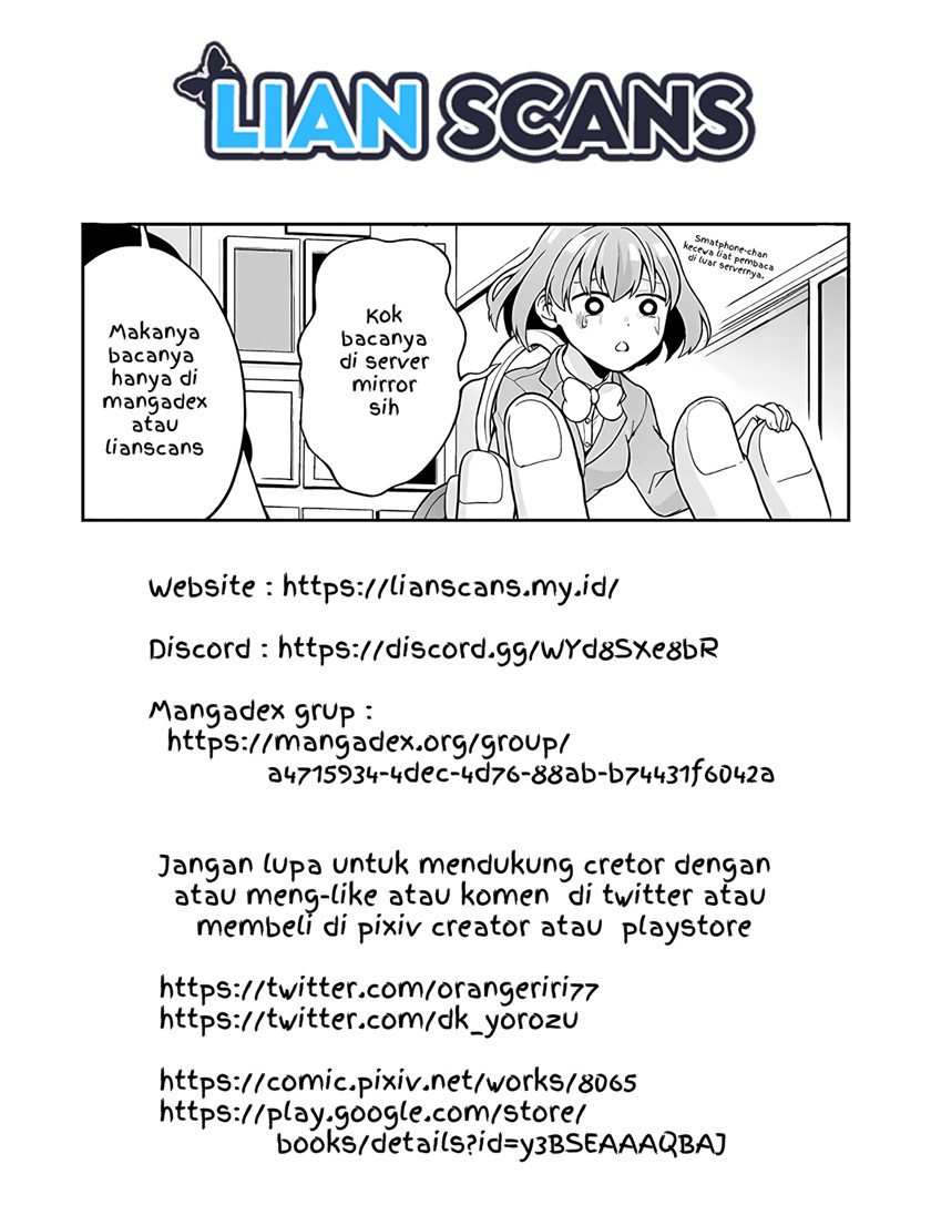 Smartphone In a Love Chapter 2 - halaman 11