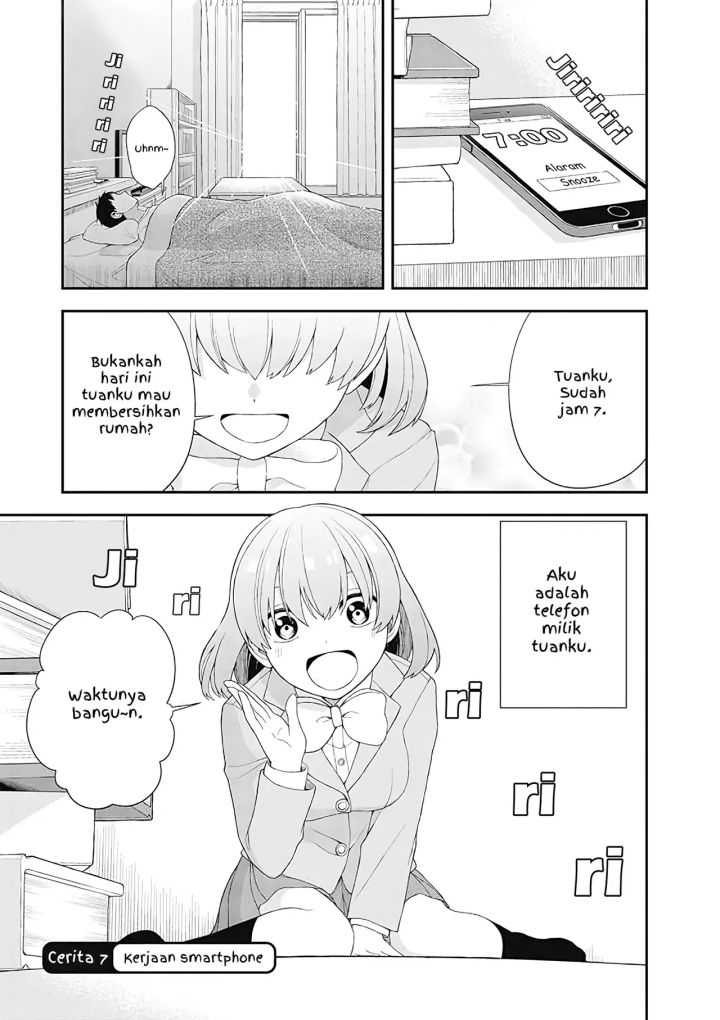 Smartphone In a Love Chapter 4 - halaman 3