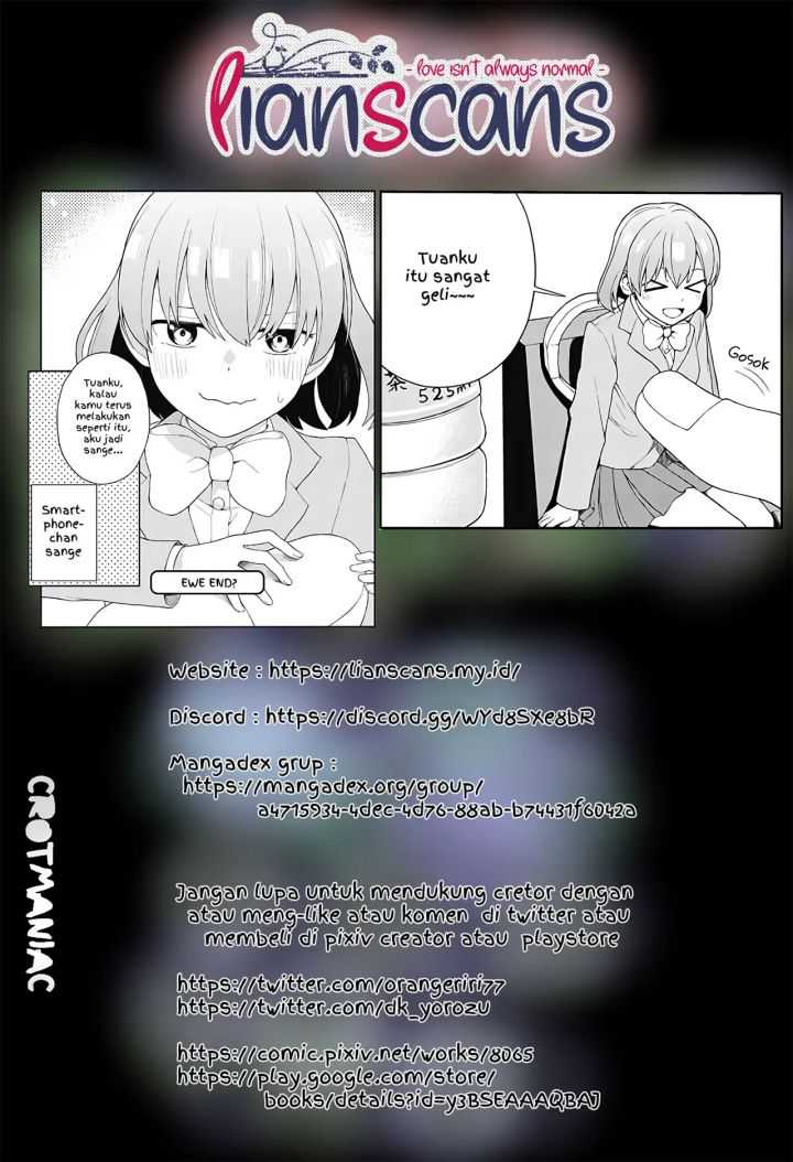 Smartphone In a Love Chapter 4 - halaman 8