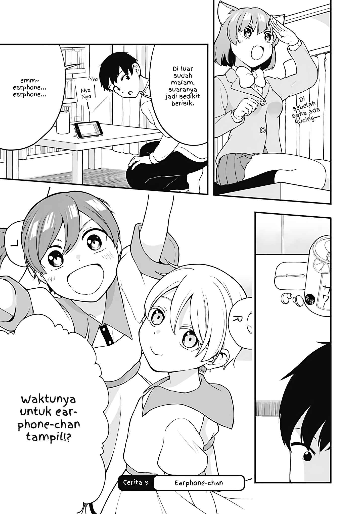 Smartphone In a Love Chapter 5 - halaman 5