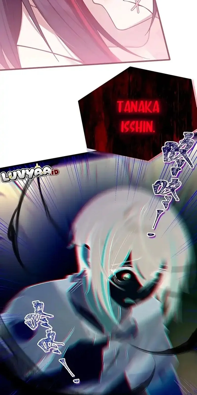 Smashing Female Ghosts with My Fists Chapter 11 - halaman 11