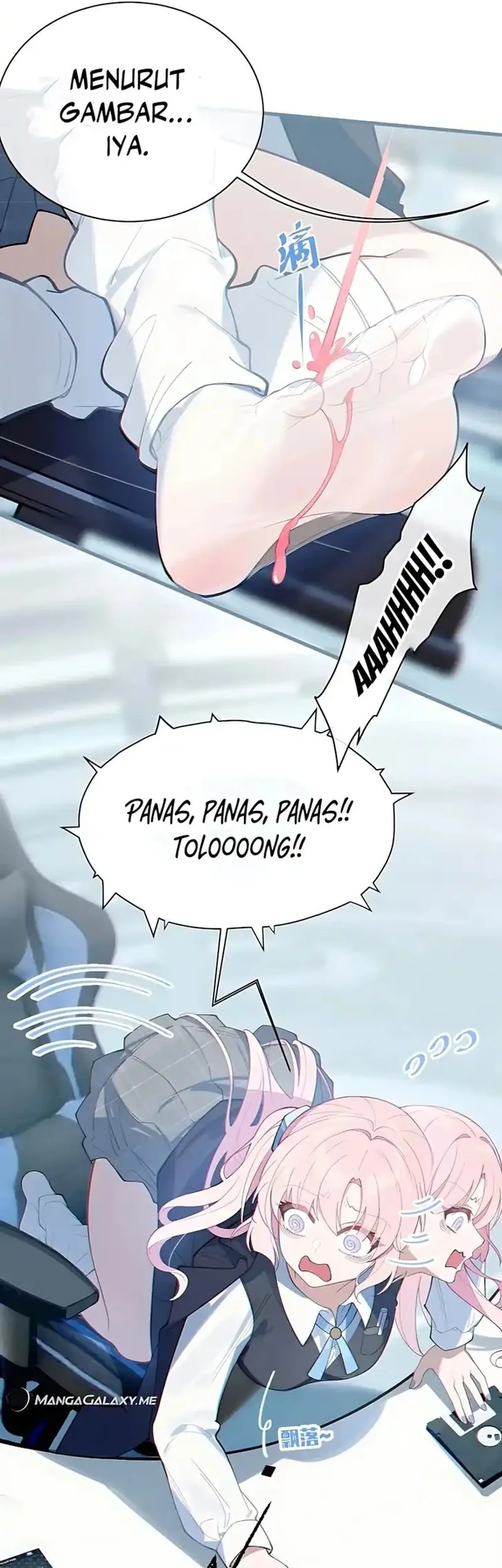 Smashing Female Ghosts with My Fists Chapter 11 - halaman 34