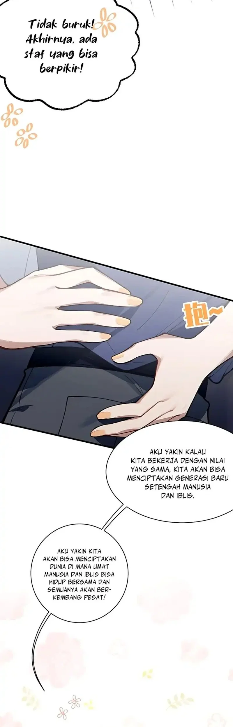 Smashing Female Ghosts with My Fists Chapter 12 - halaman 29