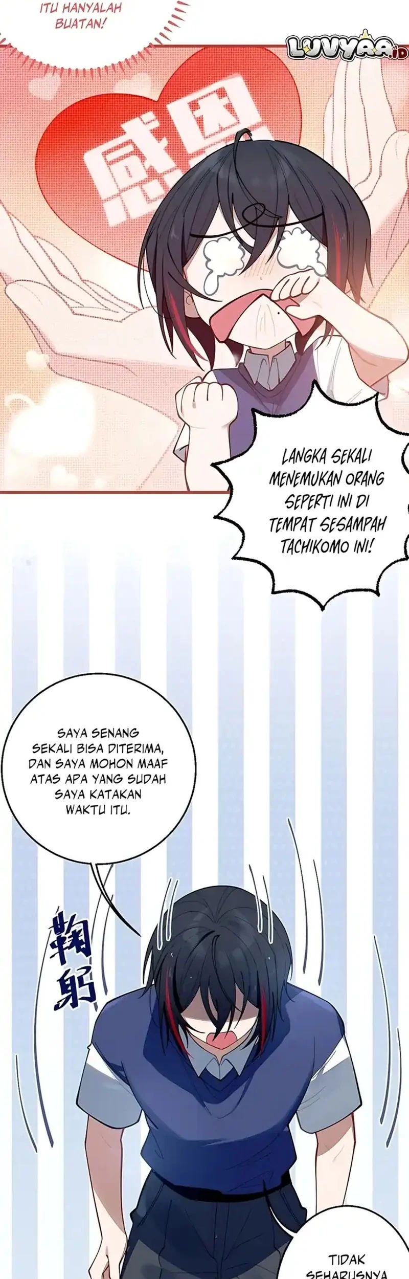 Smashing Female Ghosts with My Fists Chapter 12 - halaman 32