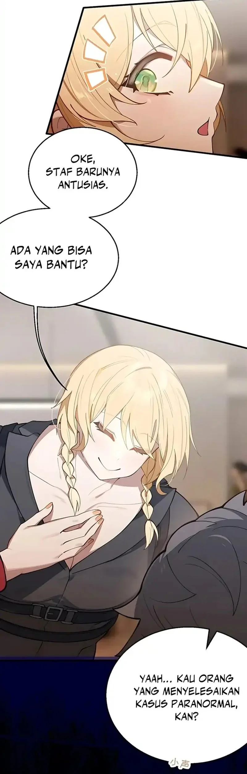 Smashing Female Ghosts with My Fists Chapter 13 - halaman 35