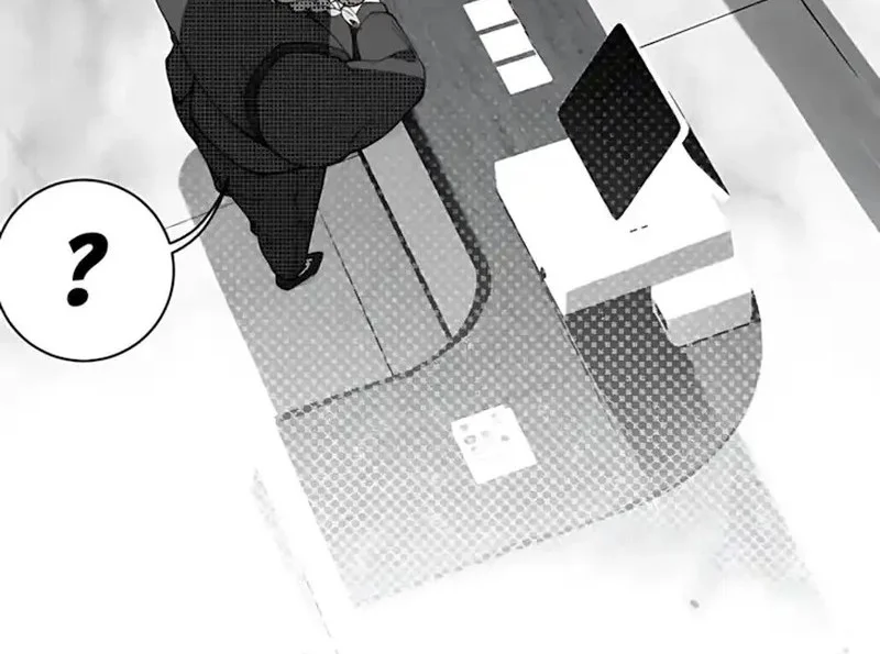 Smashing Female Ghosts with My Fists Chapter 14 - halaman 16