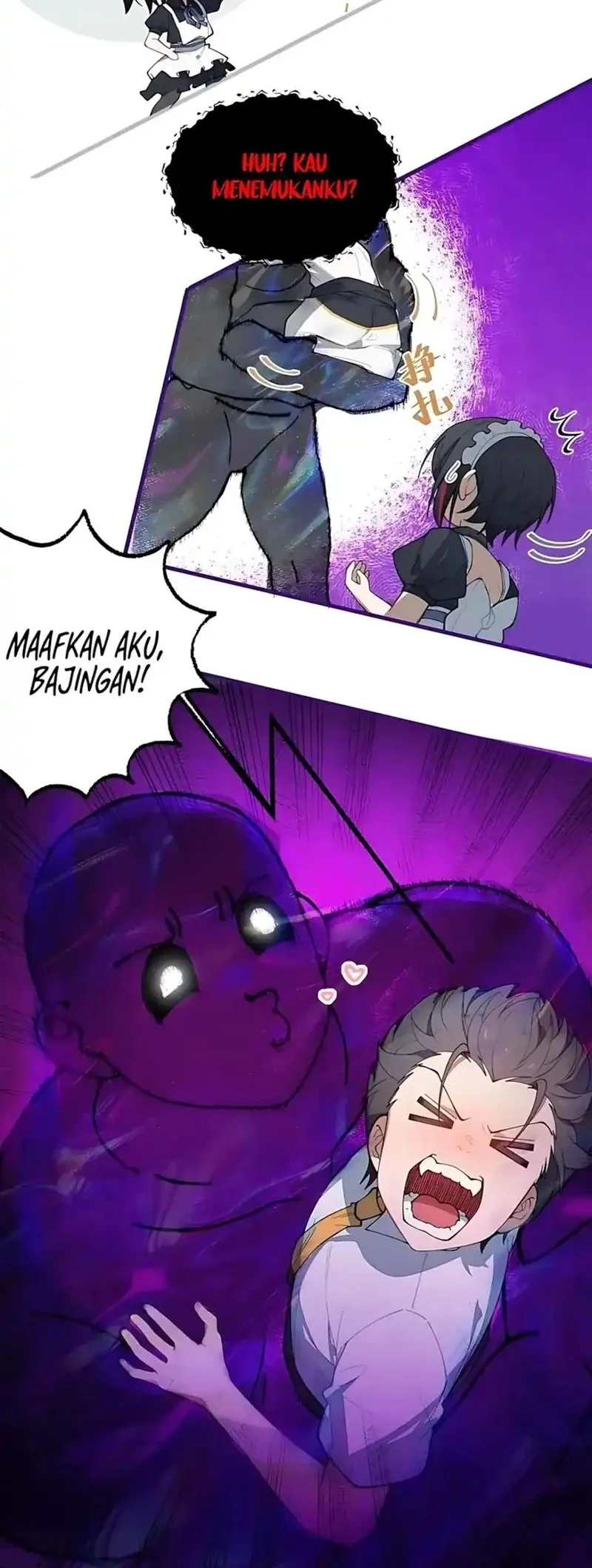 Smashing Female Ghosts with My Fists Chapter 15 - halaman 18