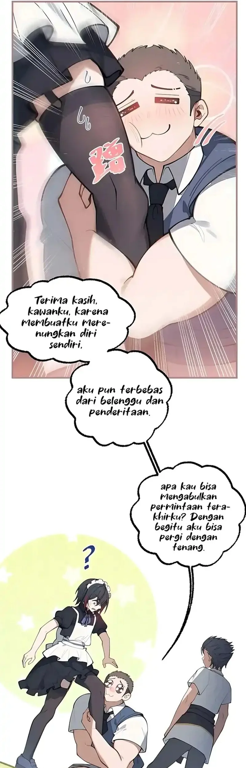 Smashing Female Ghosts with My Fists Chapter 16 - halaman 27