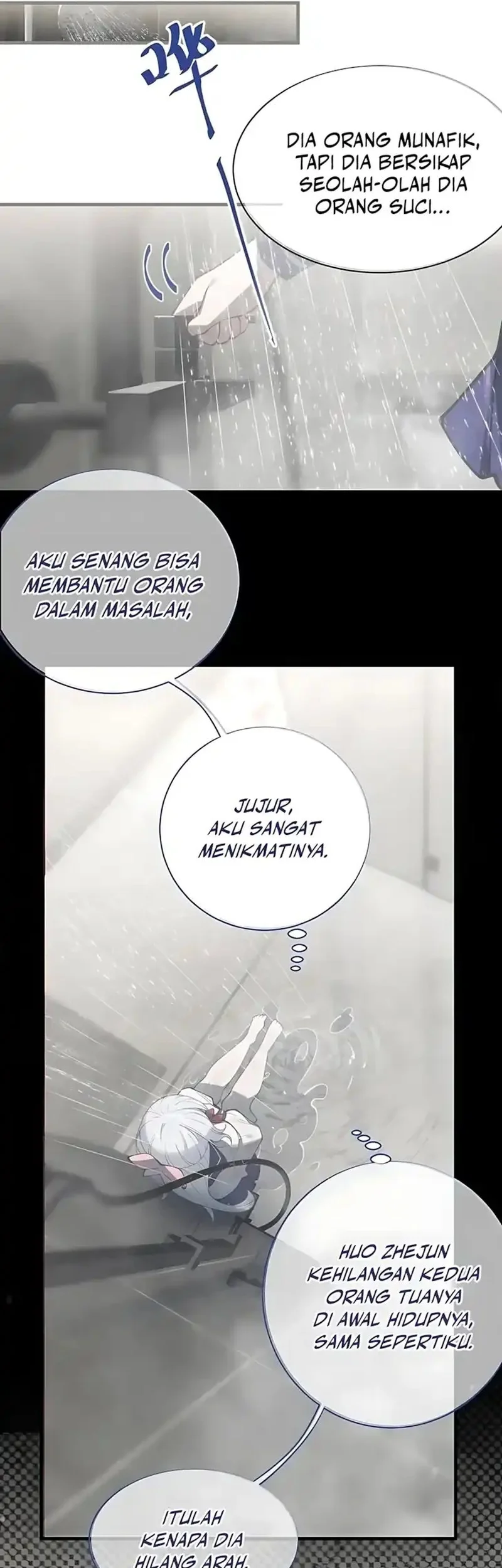 Smashing Female Ghosts with My Fists Chapter 17 - halaman 27