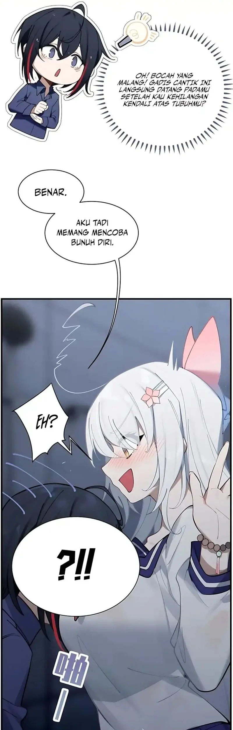 Smashing Female Ghosts with My Fists Chapter 2 - halaman 13