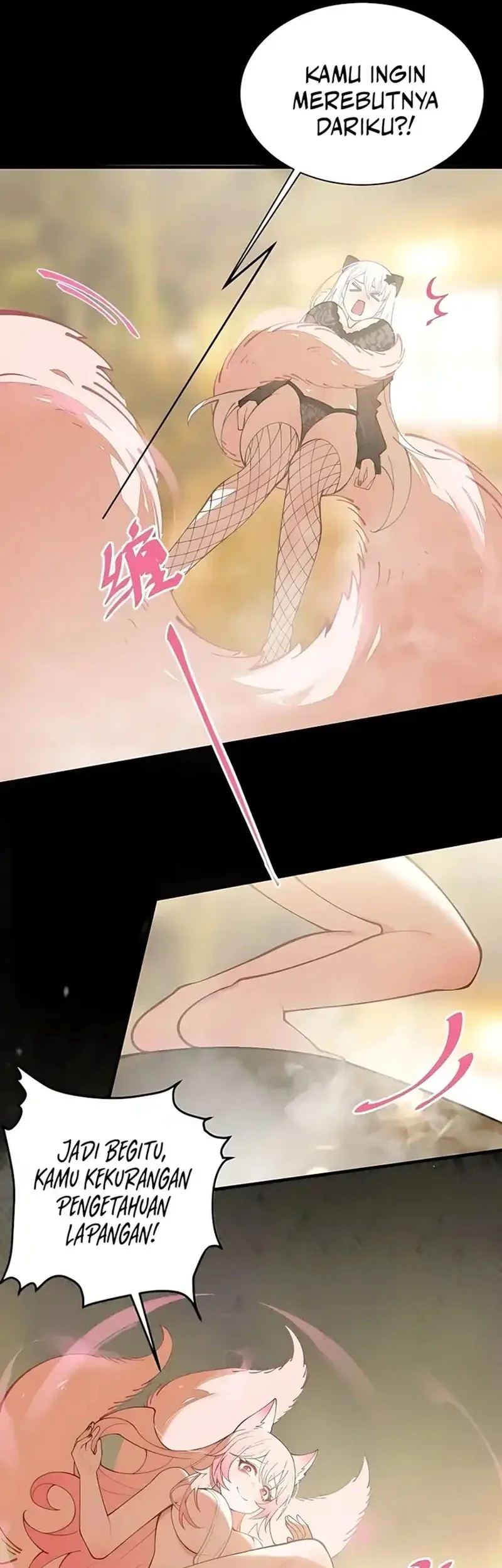 Smashing Female Ghosts with My Fists Chapter 20 - halaman 24