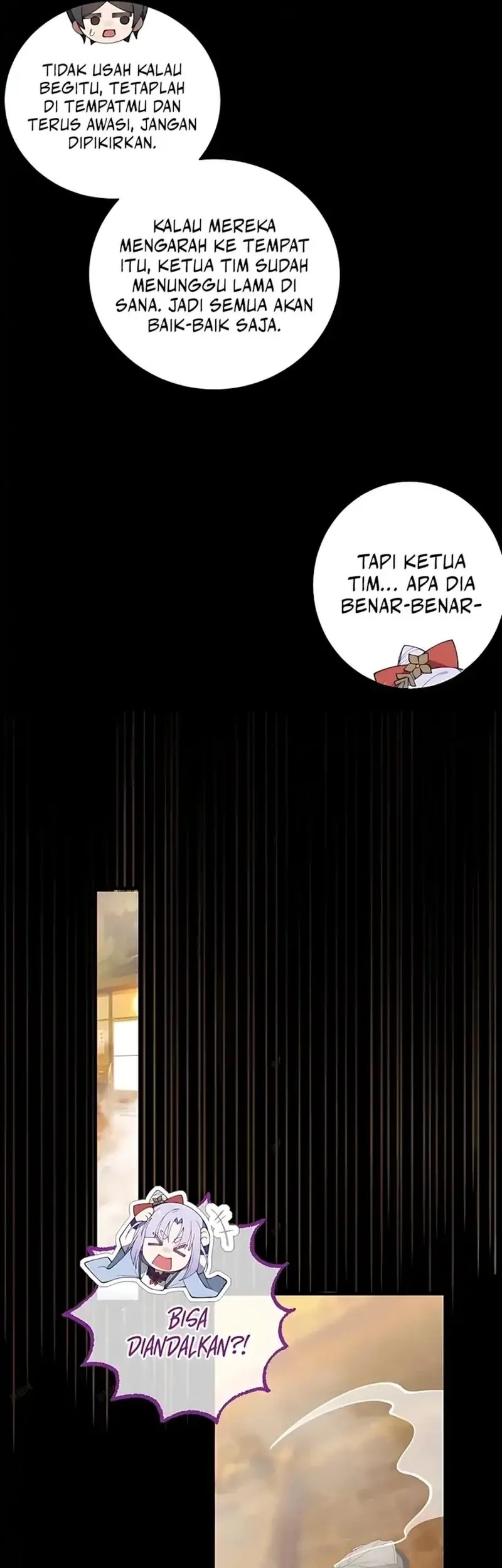 Smashing Female Ghosts with My Fists Chapter 20 - halaman 7