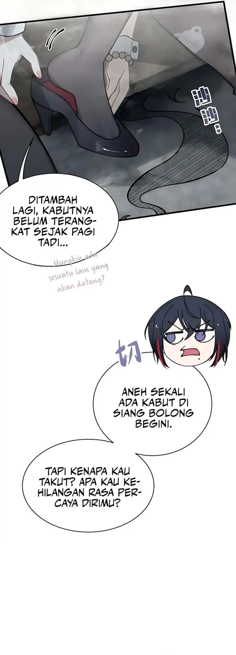 Smashing Female Ghosts with My Fists Chapter 5 - halaman 31