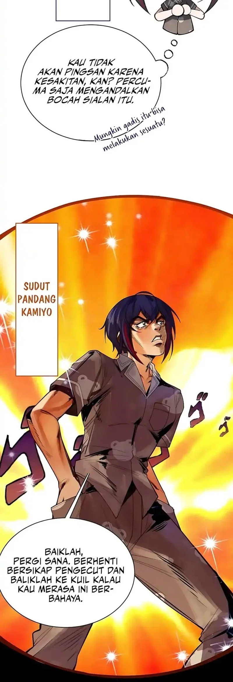 Smashing Female Ghosts with My Fists Chapter 8 - halaman 6