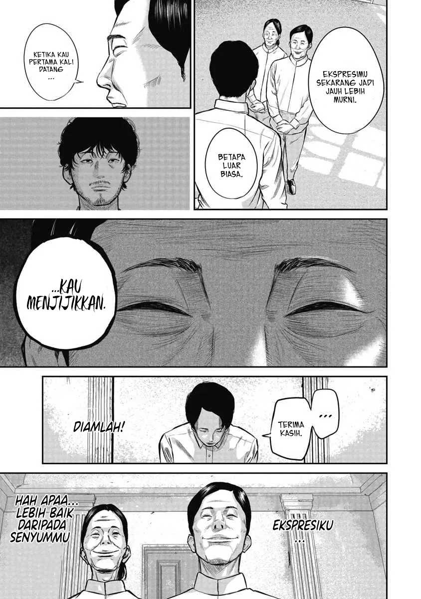 Smile! Chapter 1 - halaman 31