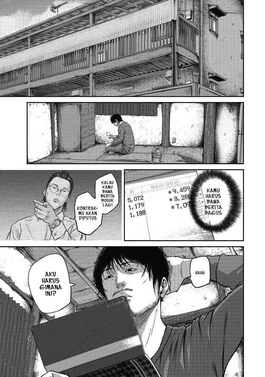 Smiley Chapter 1 - halaman 11