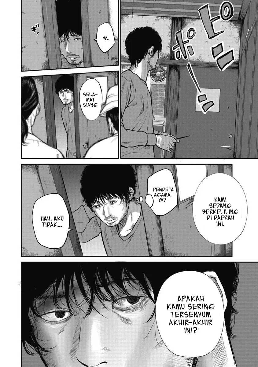 Smiley Chapter 1 - halaman 12