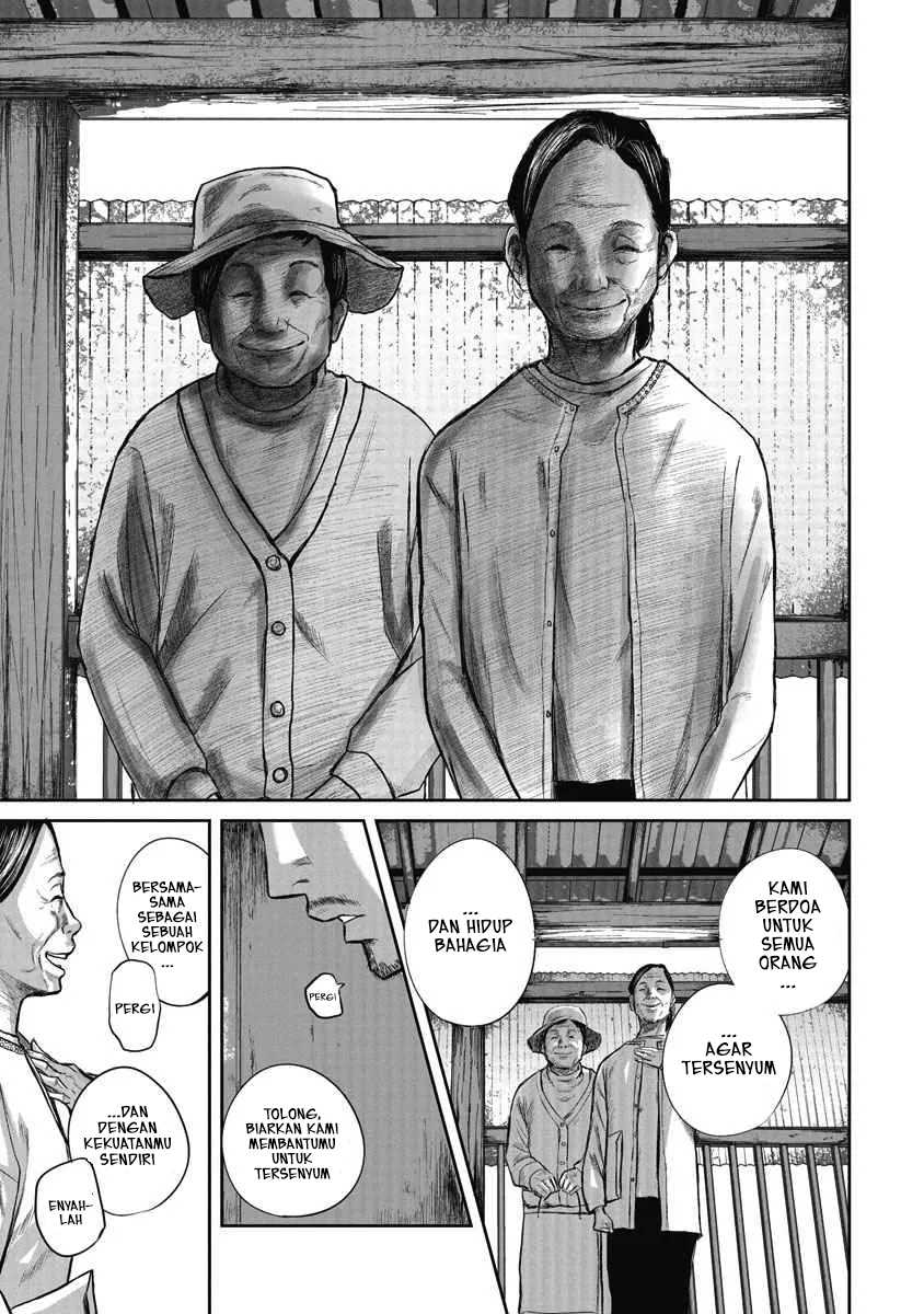 Smiley Chapter 1 - halaman 13