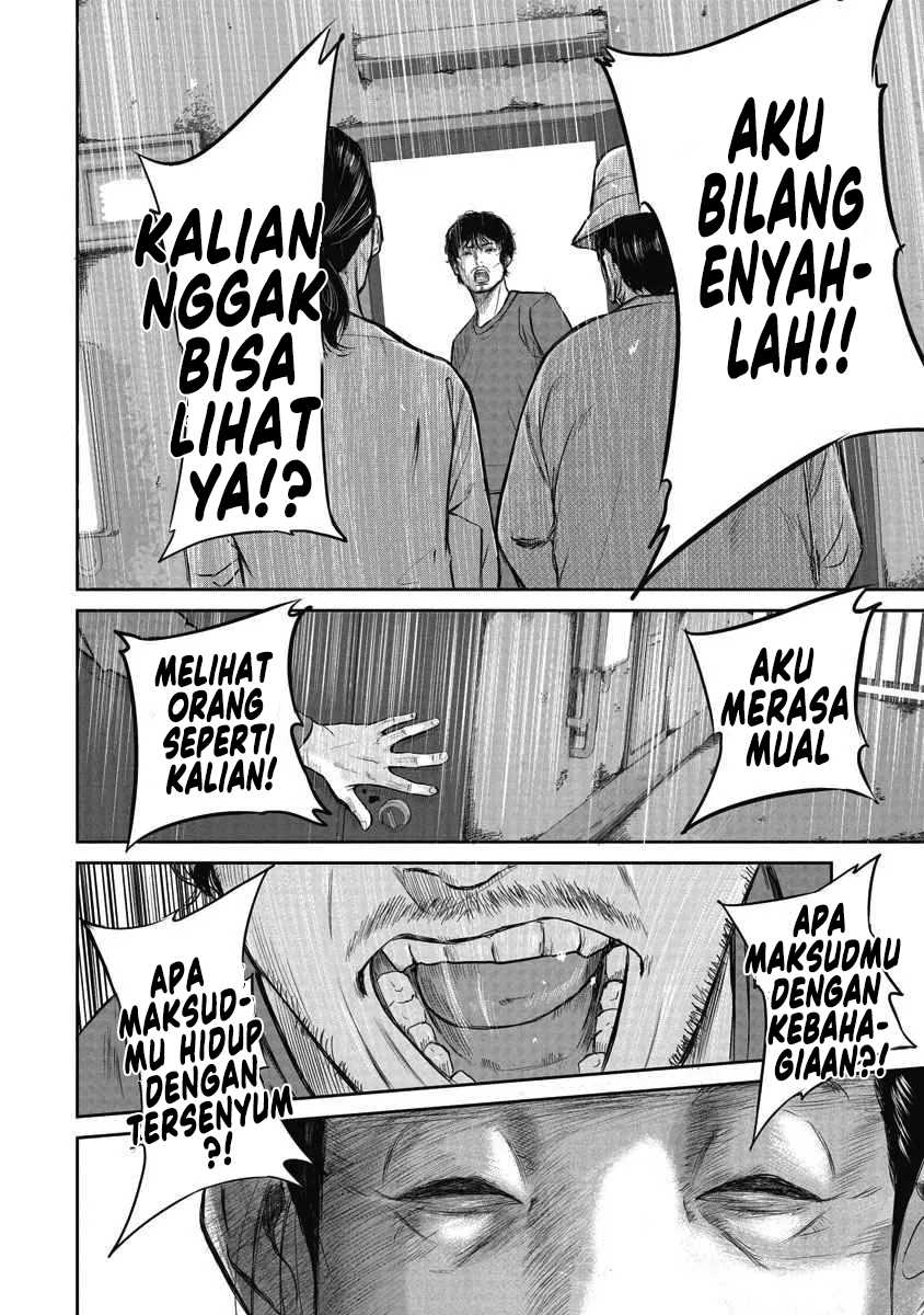 Smiley Chapter 1 - halaman 14