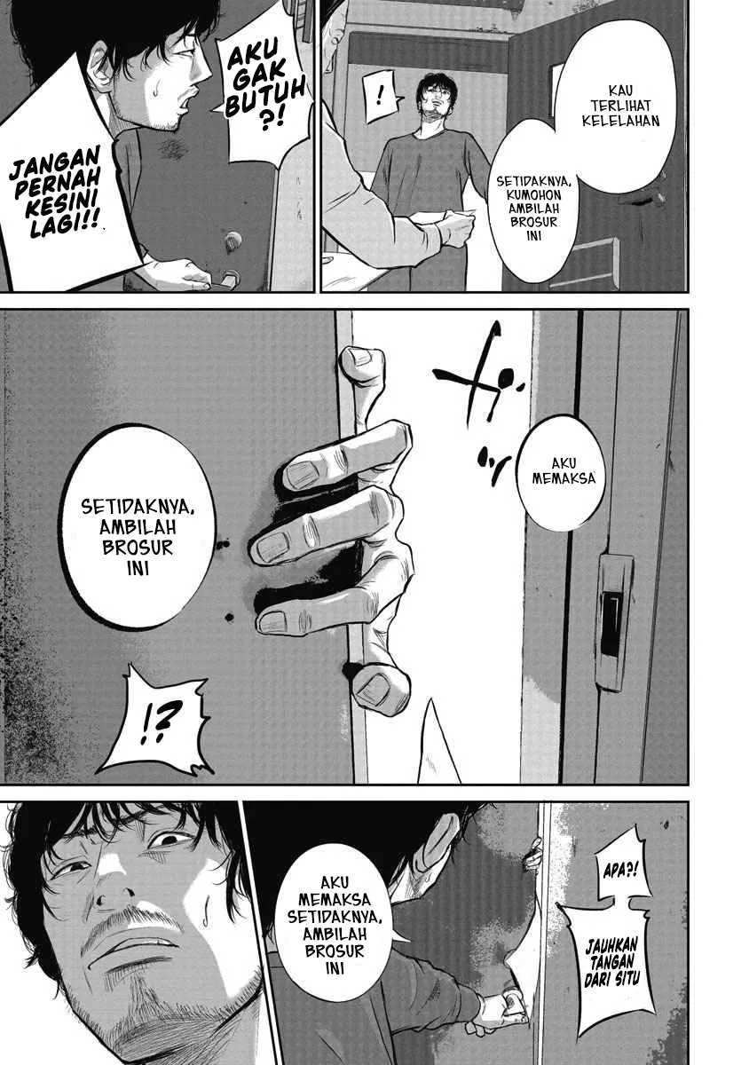 Smiley Chapter 1 - halaman 15