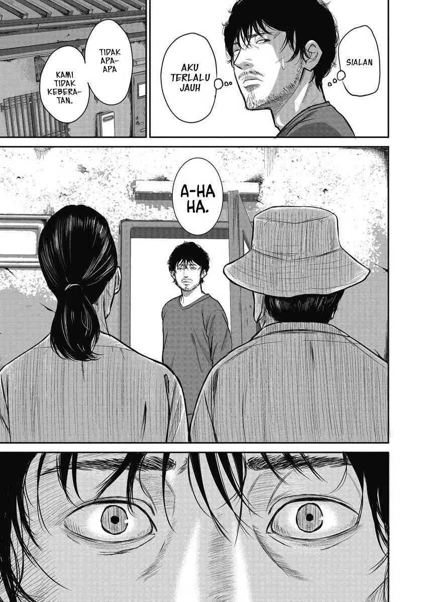 Smiley Chapter 1 - halaman 17