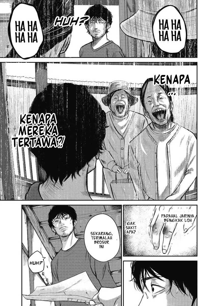 Smiley Chapter 1 - halaman 19