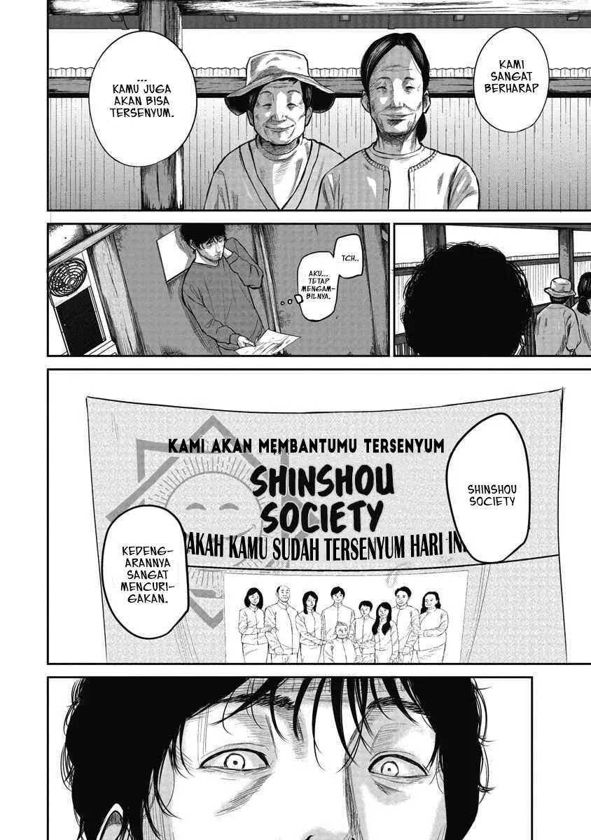 Smiley Chapter 1 - halaman 20