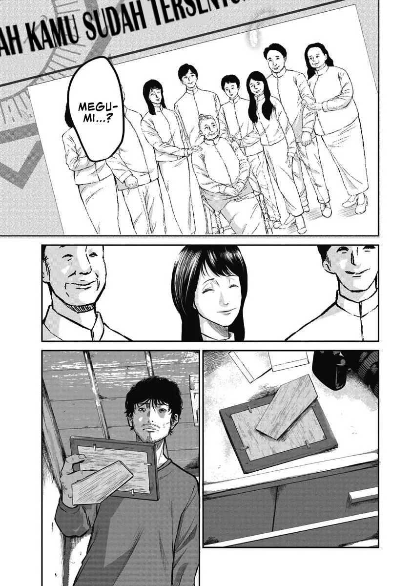 Smiley Chapter 1 - halaman 21