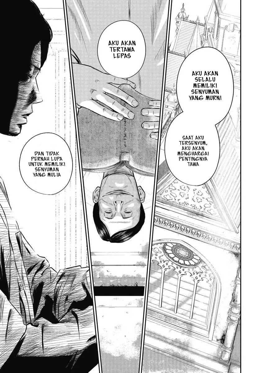 Smiley Chapter 1 - halaman 29
