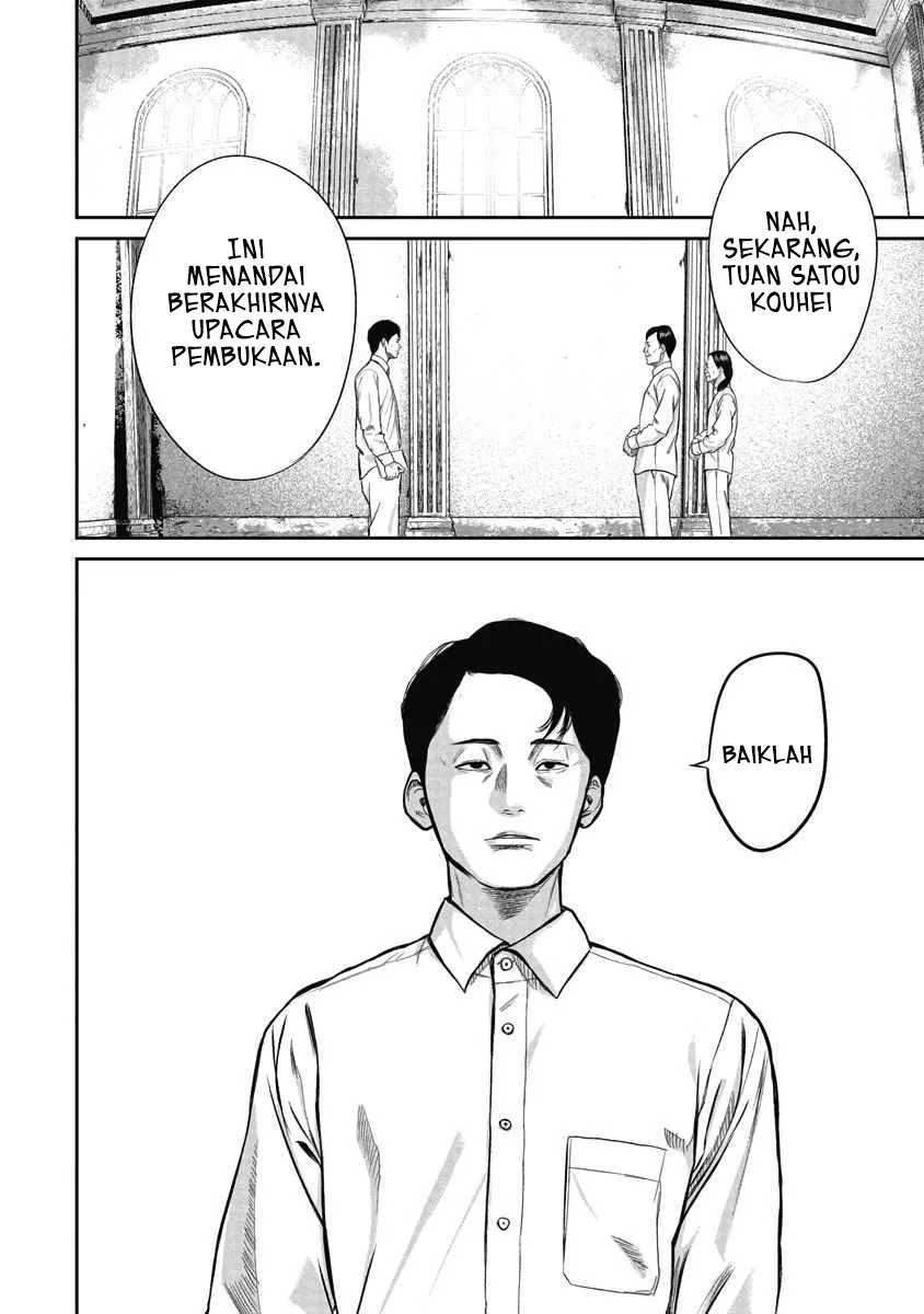 Smiley Chapter 1 - halaman 30