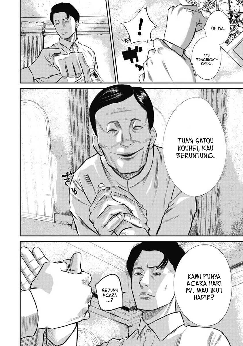 Smiley Chapter 1 - halaman 34