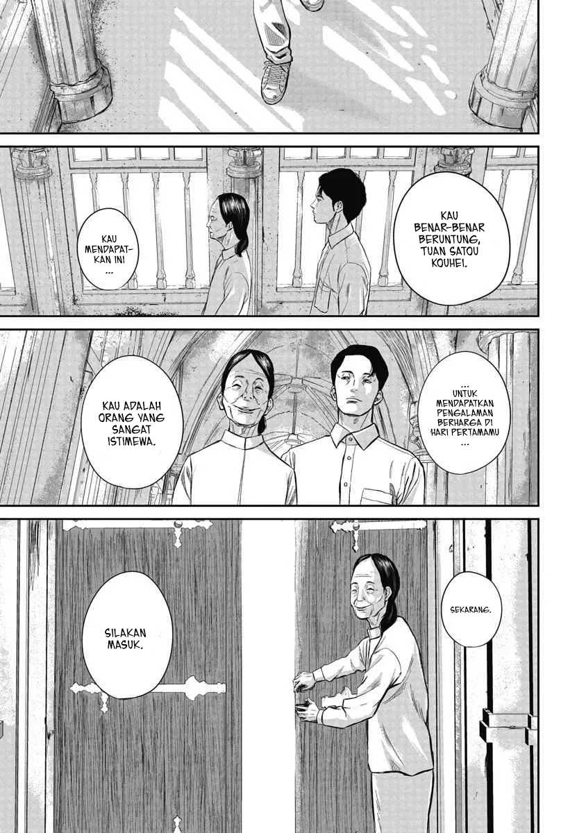 Smiley Chapter 1 - halaman 35