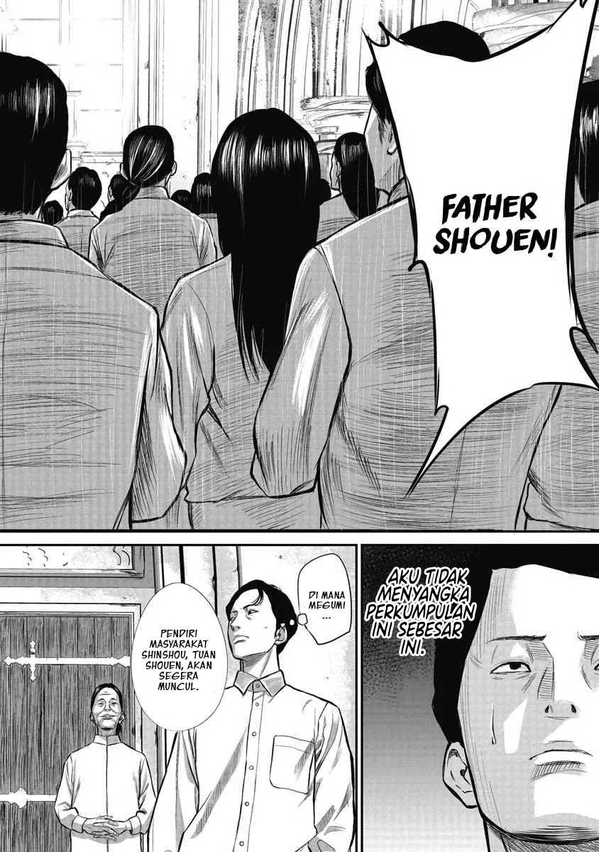 Smiley Chapter 1 - halaman 36
