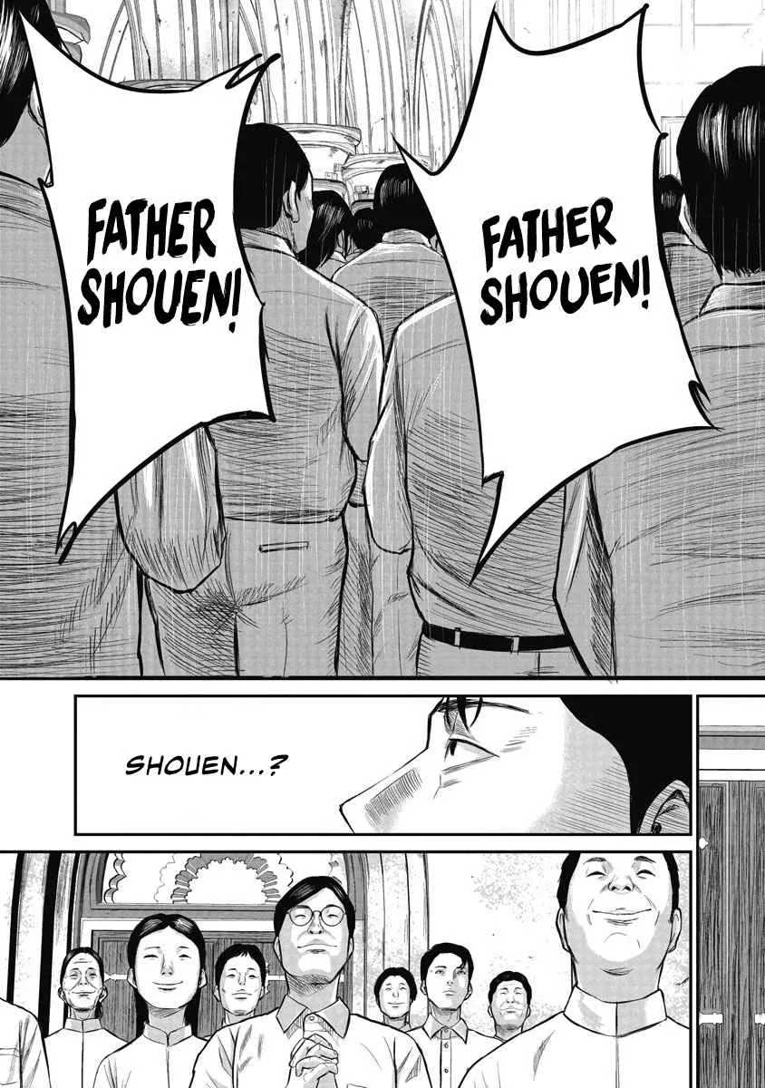 Smiley Chapter 1 - halaman 37