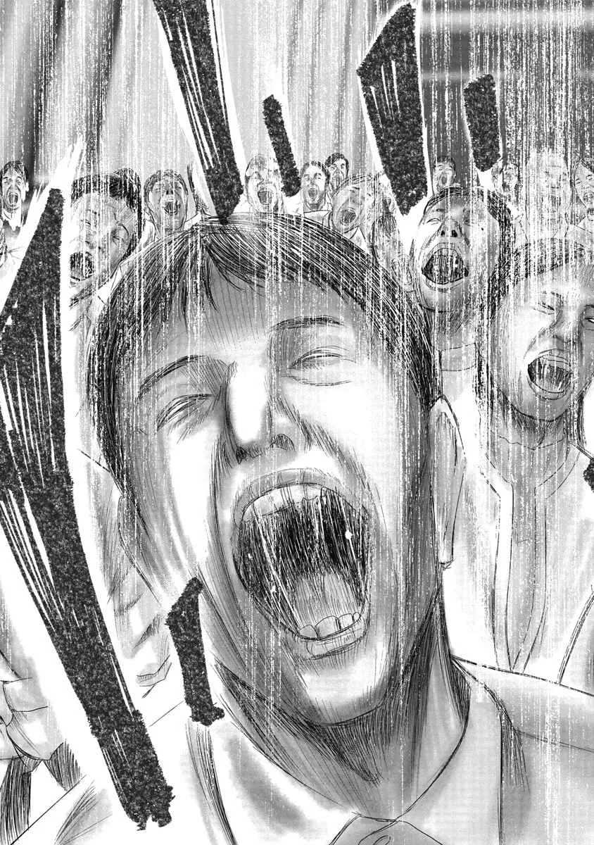 Smiley Chapter 1 - halaman 40
