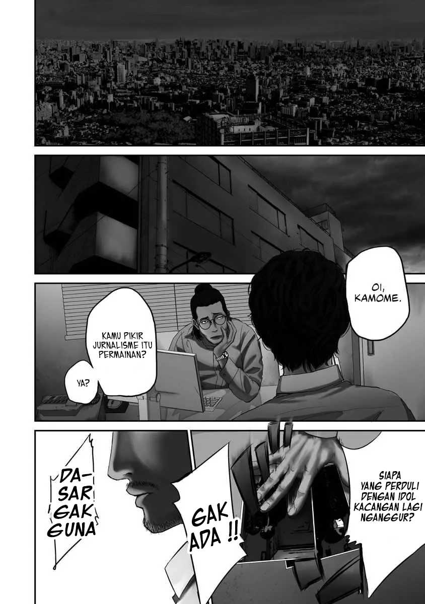 Smiley Chapter 1 - halaman 8