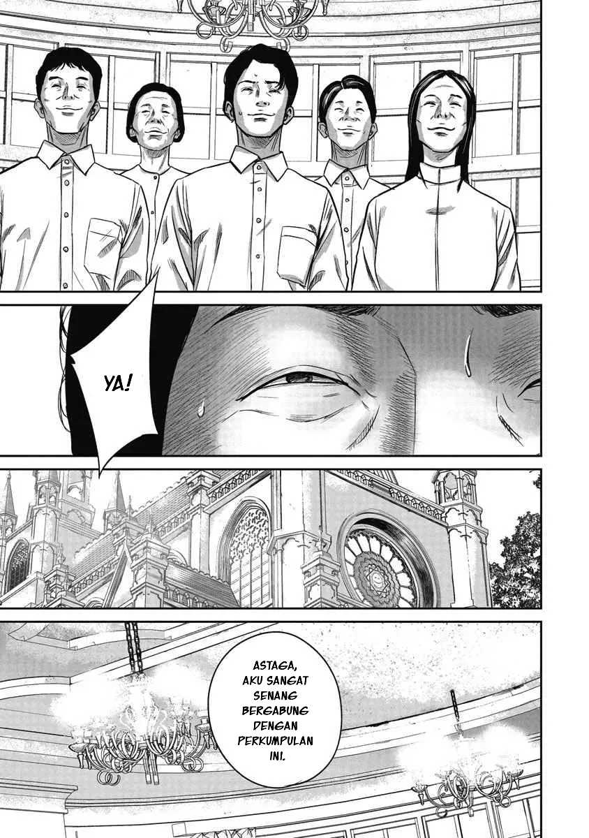 Smiley Chapter 2 - halaman 10