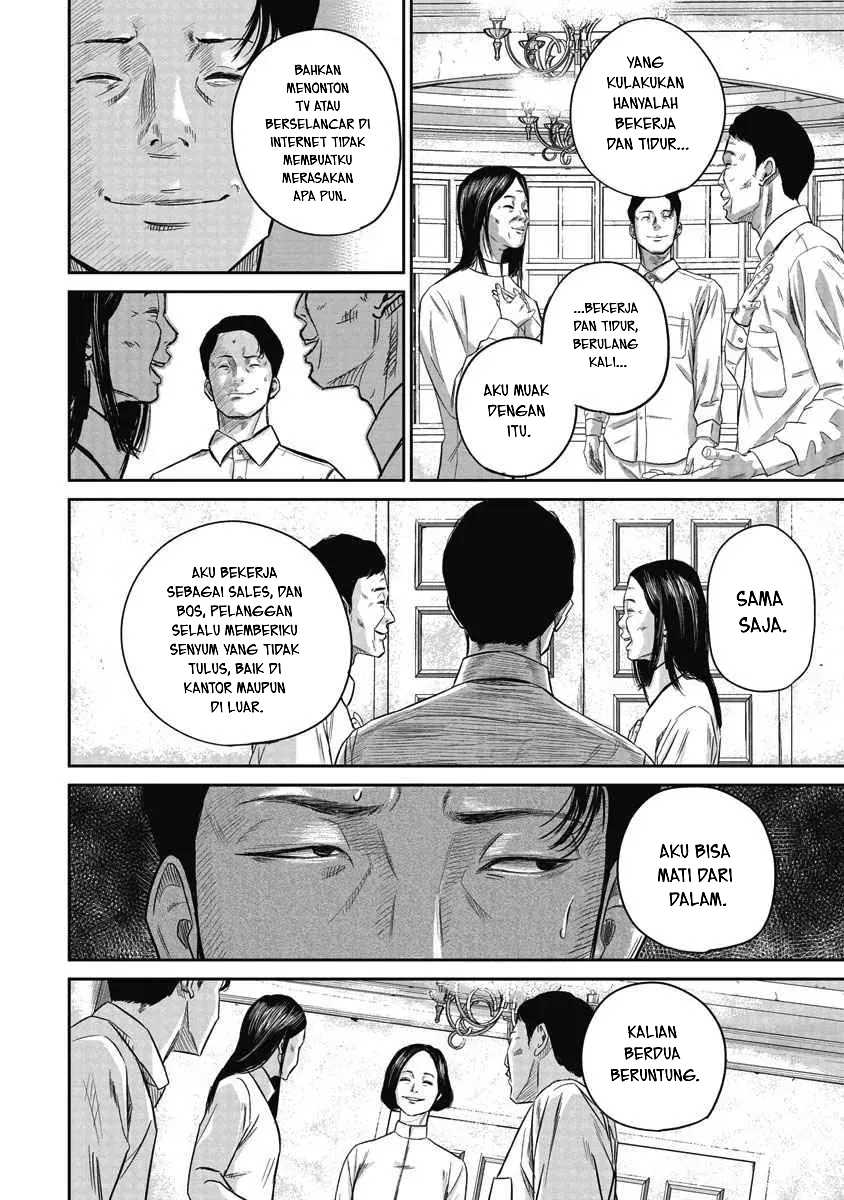 Smiley Chapter 2 - halaman 11