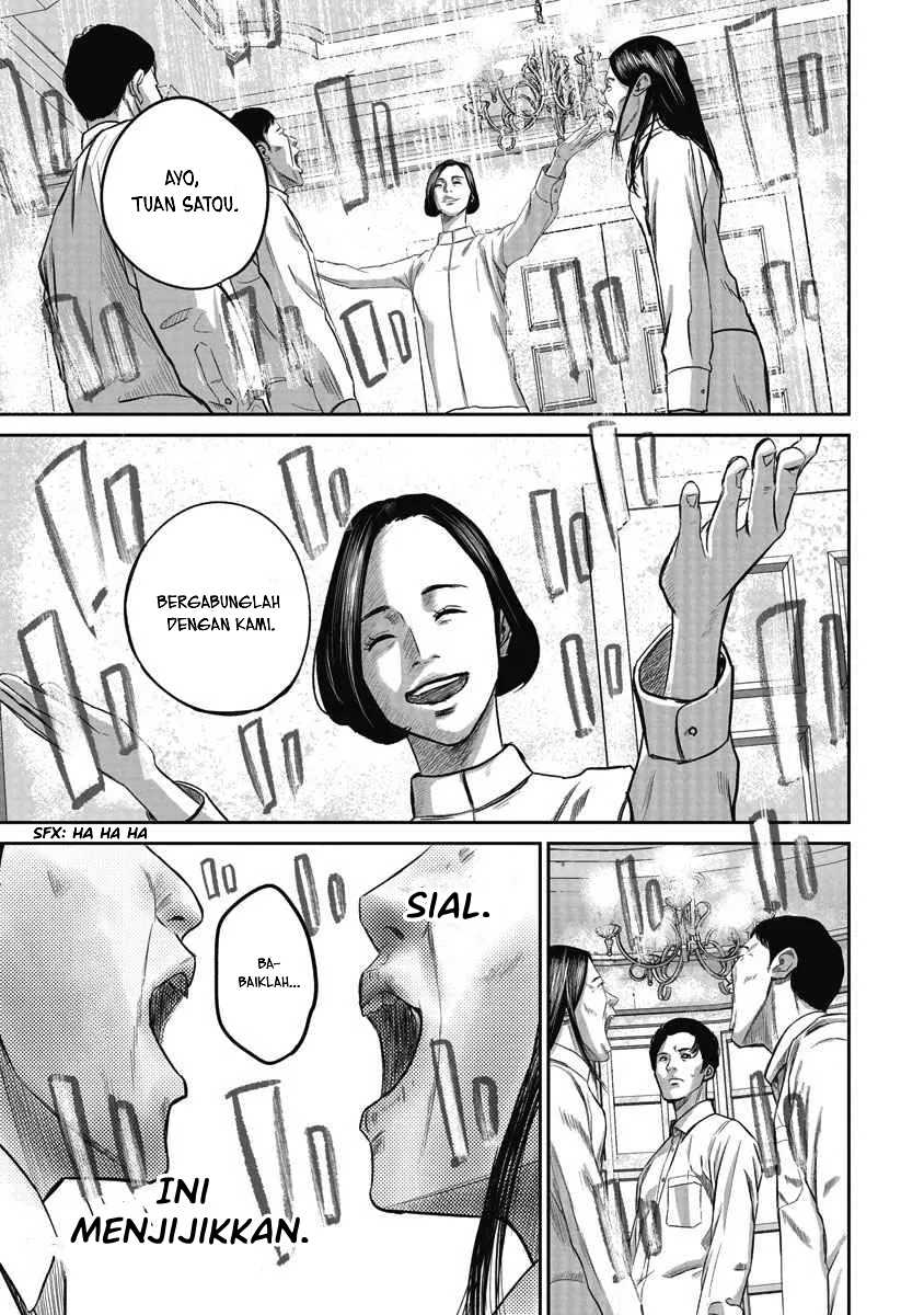 Smiley Chapter 2 - halaman 14