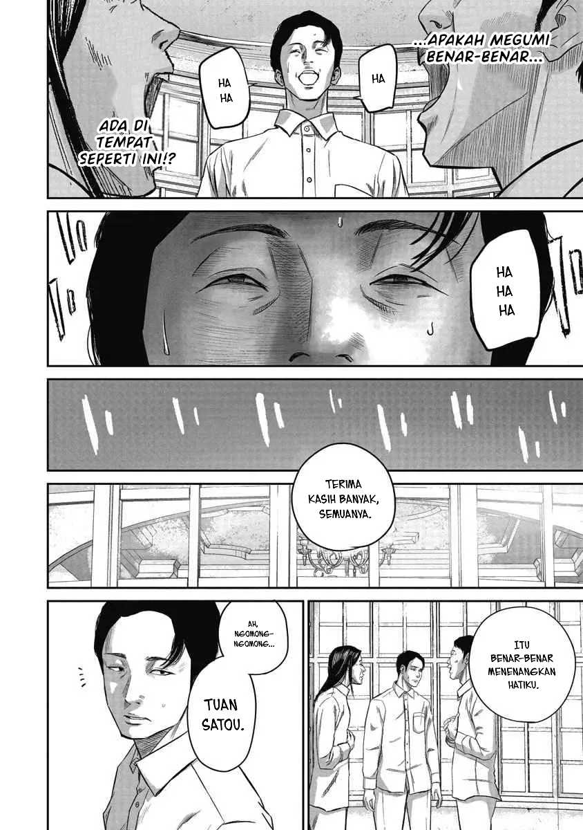 Smiley Chapter 2 - halaman 15