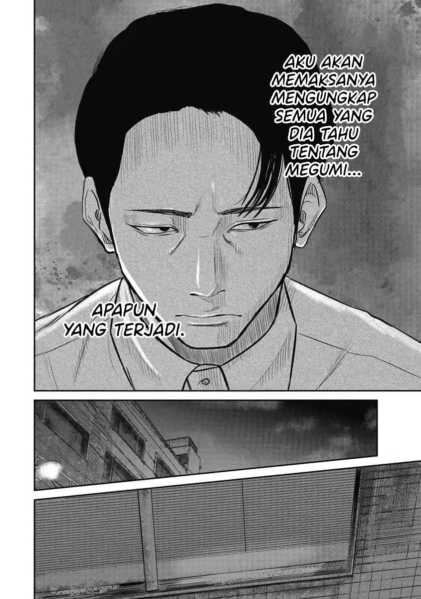 Smiley Chapter 2 - halaman 19