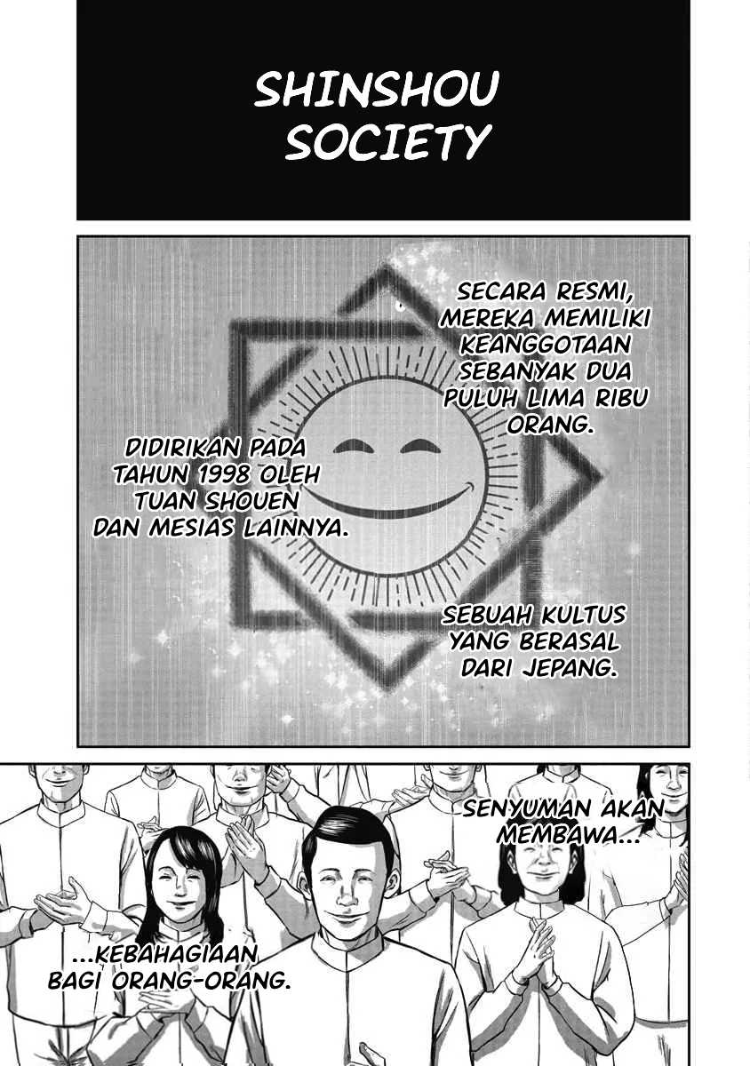 Smiley Chapter 2 - halaman 2