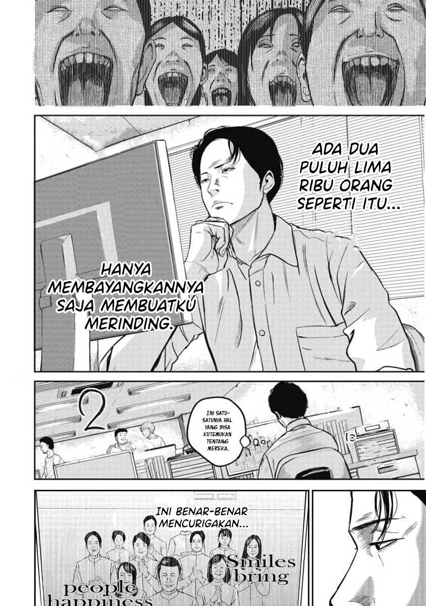 Smiley Chapter 2 - halaman 3