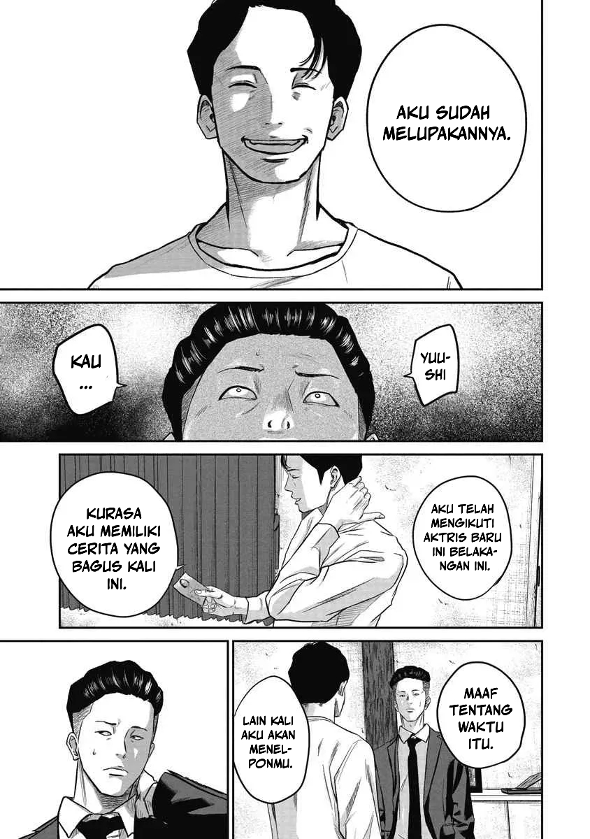 Smiley Chapter 3 - halaman 10