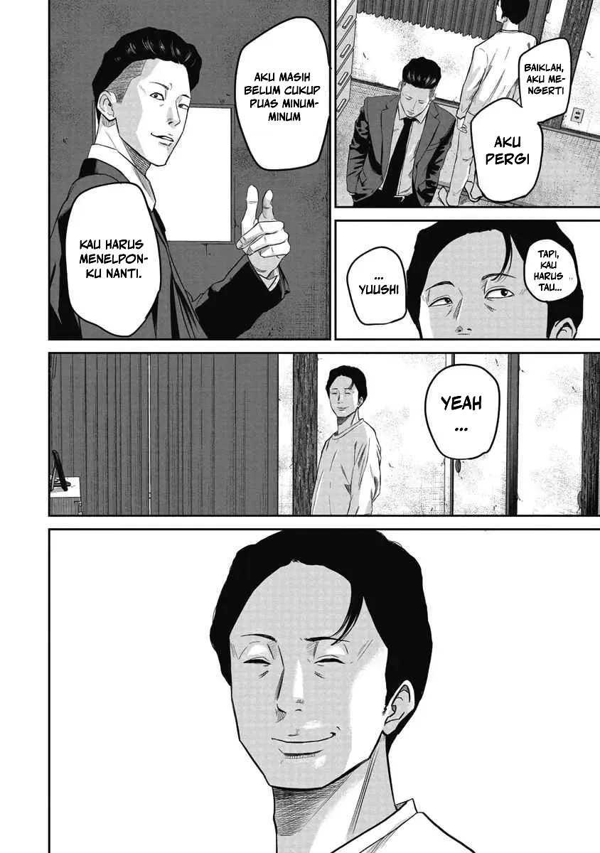 Smiley Chapter 3 - halaman 11
