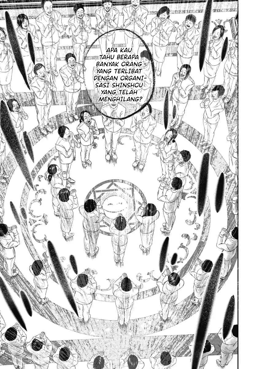 Smiley Chapter 3 - halaman 14