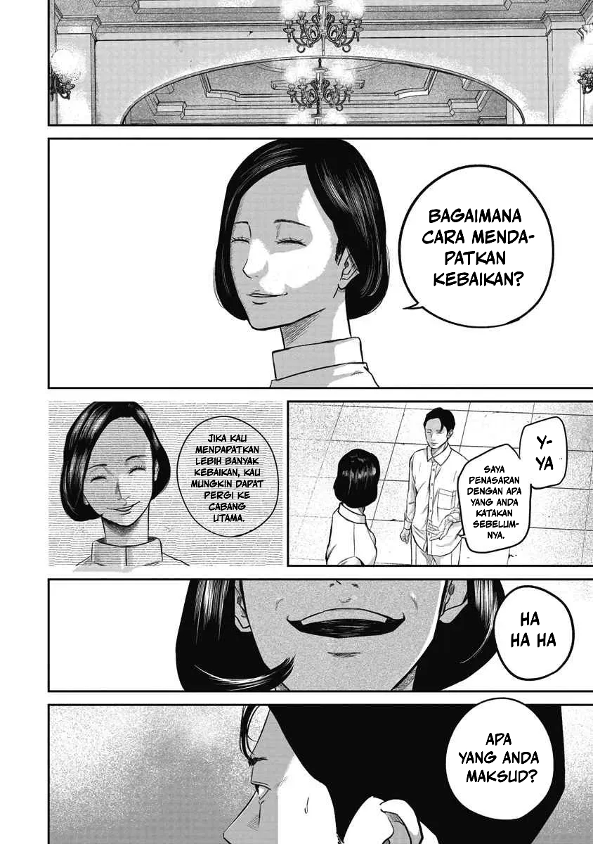 Smiley Chapter 3 - halaman 15